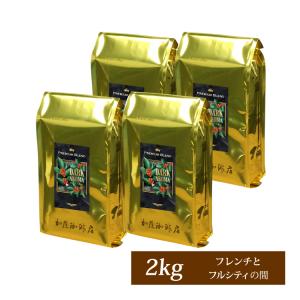 業務用卸メガ盛り2kg】幸せの香りロイヤルマイルドブレンド(ロイヤル×4