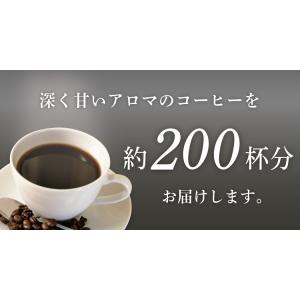 プレミアムブレンド【ダーク・アロマ】珈琲2kg...の詳細画像3