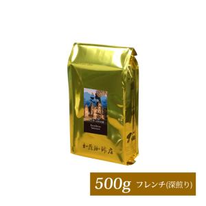 《日替り》[500gお得袋]ゴンダールの天使 Excellence Selection/珈琲豆