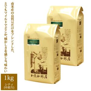 モリモリスリム 【公式ショップ】モリモリスリム 本格ブレンド珈琲 (14