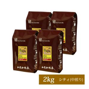 業務用卸メガ盛り2kg】エチオピアモカ・レジェンド(レジェ×4)/珈琲豆