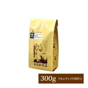 ラオス パレス カフェ（300g）/珈琲豆｜gourmetcoffee