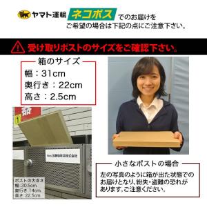 ◎ドリップコーヒー コーヒー お試し 5種類 ...の詳細画像3