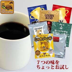 ドリップバッグコーヒーお試し7種類各1袋 計7杯...の商品画像
