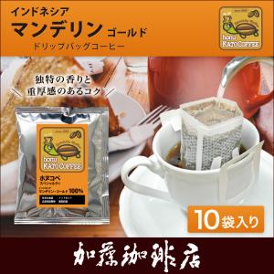 並行輸入品】シアトルズベストコーヒー Seattles Best Coffee
