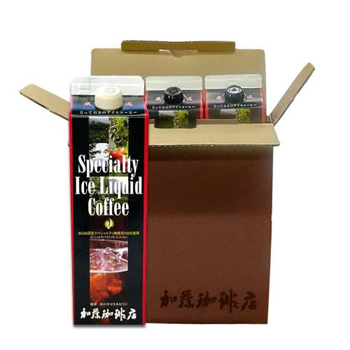 【簡易化粧箱入り・3本入】スペシャルティアイスリキッドコーヒーセット 無糖