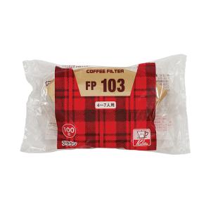 FP103 ロシ ブラウン 4〜7人用 コーヒー...の商品画像