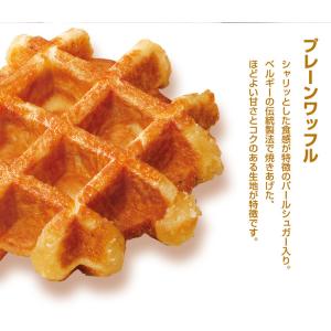 (1個)マネケンワッフル/プレーンの詳細画像2
