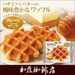 (1個)マネケンワッフル/プレーンの詳細画像1