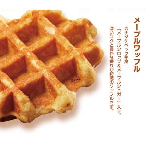 (1個)マネケンワッフル/メープルの詳細画像2