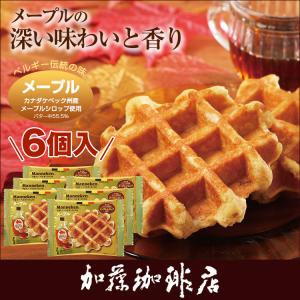 (6個)マネケンワッフル/メープルの詳細画像1
