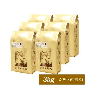 コーヒー「業務用卸コーヒー豆6袋セット」とっておきのグルメブ...