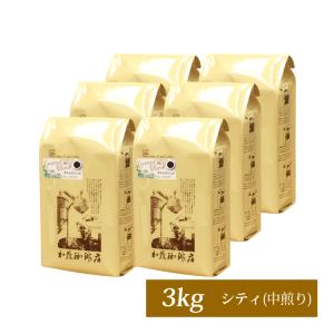 【業務用卸6袋セット】とっておきのグルメブレンド500g×6袋セット(グルメ×6)/珈琲豆｜gourmetcoffee