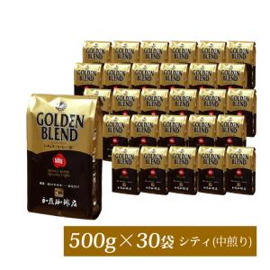 UCC 有機栽培珈琲 ダークロースト(豆) 500g ×12（1ケース） : 北海道