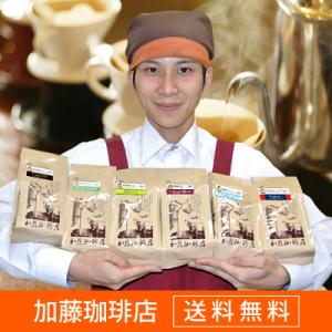 Qグレード6種類飲み比べ (Qウガ・Qエル・Q...の詳細画像1