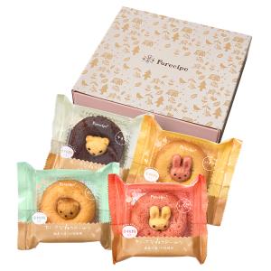 自然療法・びわの葉療法に／早期発送【送料無料】香川産 びわの葉