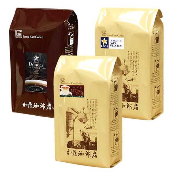 青葉の珈琲福袋(Qコロ・Qラオ・ドンデゥル)/珈琲豆 コーヒー豆 コーヒー
