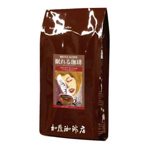 HONUKOPE・眠れる珈琲コロンビアスペシャル/200g（デカフェ・カフェインレスコーヒー）/珈琲豆/ノンカフェイン