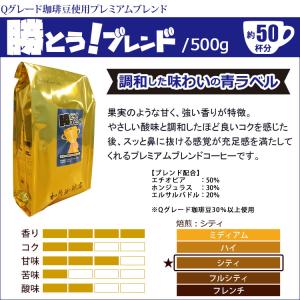 悪魔の福袋(青500g・赤500g ・白金50...の詳細画像3