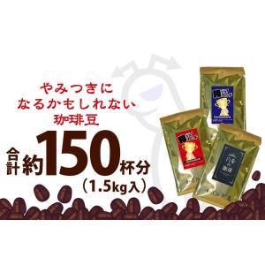 悪魔の福袋(青500g・赤500g ・白金50...の詳細画像5
