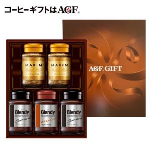 ネスカフェ プレミアムレギュラーソリュブルコーヒーギフト N55-A