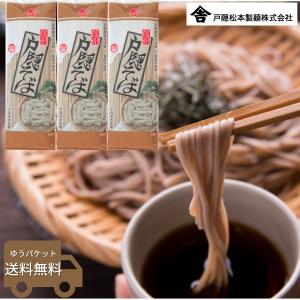 UCC 業務用 UCCコーヒー豆 【豆】 グランゼ マイルド500g 12袋入り 1