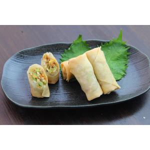【10種の野菜春巻き500g(20本入り)】(...の詳細画像2