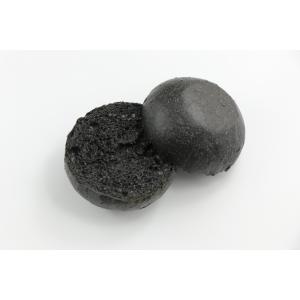 (冷凍)【 黒 ミニバンズ 24個】黒いバンズ...の詳細画像1