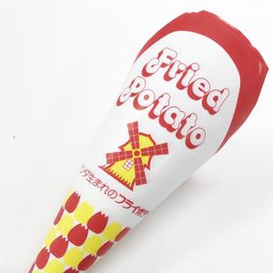 クラフトボックス 25枚入り】 紙 容器 使い捨て ラスポテト ロング