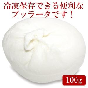 【 モッツァレラ ブッラータ 100g×6パッ...の詳細画像1