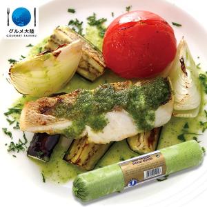 【エスカルゴ バター 250g】 ガーリックバター 発酵 バター フランス 冷凍 バター パン　爆買