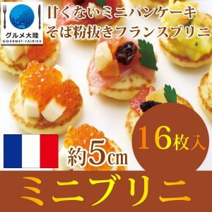 甘く ない ケーキ パン シリアル の商品一覧 食品 通販 Yahoo ショッピング