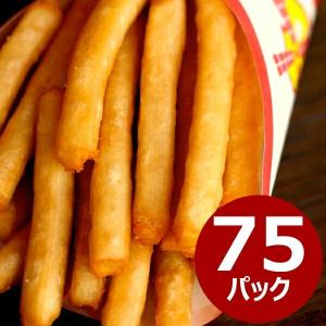ラスポテトの素（スーパーフライパウダー） 10ケース （150キロ