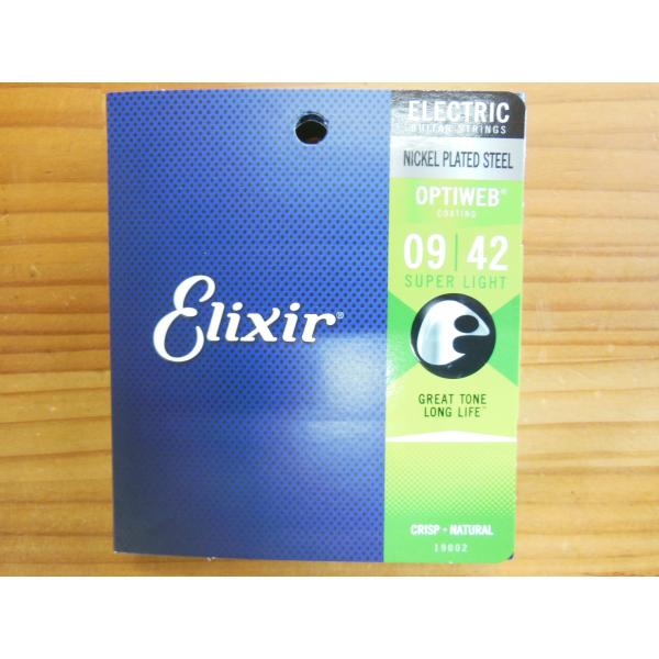 ☆ELIXIR ( エリクサー ) / OPTIWEB 09-42 SUPER LIGHT #190...