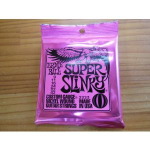 エレキギター弦☆ERNIE BALL SUPER SLINKY（09-42）#2223 3セット
