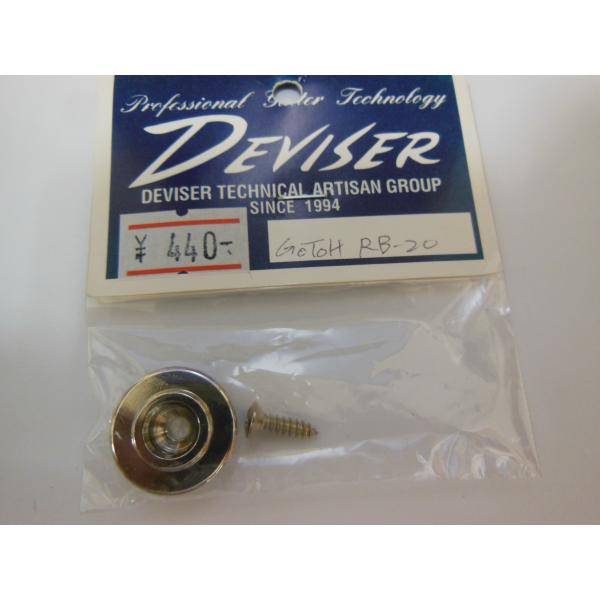 DEVISER SELECT PARTS / ベース用テンションピン