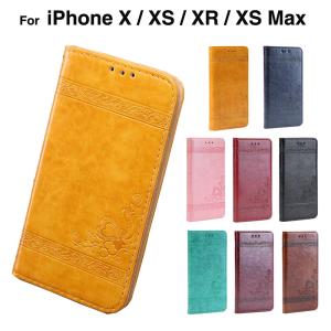 スマホケース アイホンXSケース アイフォンXR ケース iPhoneXS iPhoneX ケース iPhoneXR ケース 手帳型 iPhoneXSMax ケース手帳型 スマホカバー L-126-5