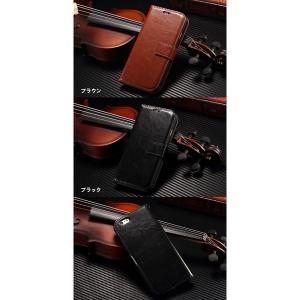 訳ありセール iPhone7 iphone8 ...の詳細画像1