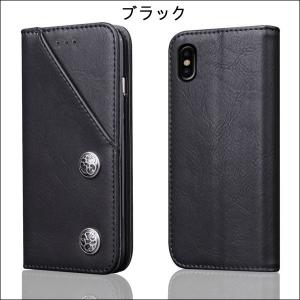 訳ありセール iphone6sPlus iph...の詳細画像1