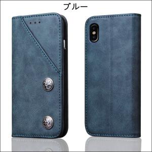 訳ありセール iphone6sPlus iph...の詳細画像2