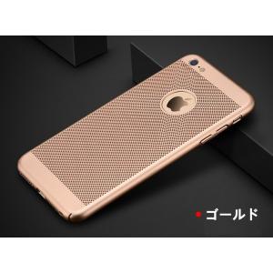 スマホケース iPhone SE第2世代 iP...の詳細画像4