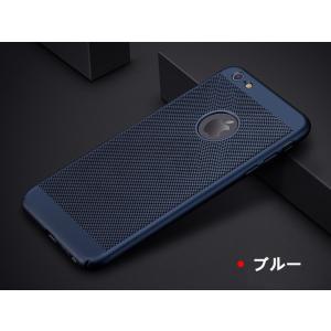 スマホケース iPhone SE第2世代 iP...の詳細画像5