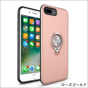 訳ありセール iPhone6s iPhone6...の詳細画像3