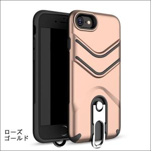 訳ありセール iPhone6 6s iPhon...の詳細画像5