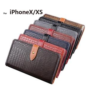 スマホケース iPhone X ケース iPhoneXS カバー 手帳 クロコダイル ワニ柄 レザー アイホンXケース アイフォンXS 手帳型 おしゃれ IPHONEXケース L-195-5