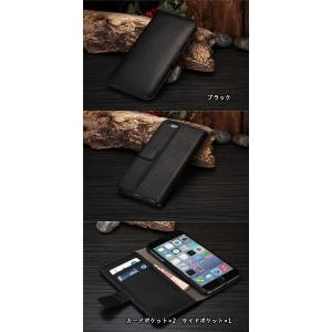 スマホケース iPhone 8 6s 7 ケー...の詳細画像2