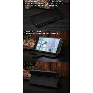 スマホケース iPhone 8 6s 7 ケー...の詳細画像4