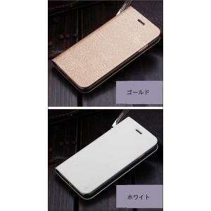 訳ありセール iphone6s iphone6...の詳細画像2
