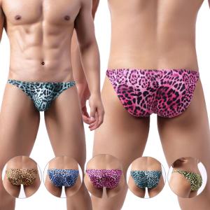 下着 フルバック メンズ ヒョウ柄 豹柄 ビキニ パンツ 男性下着 ビキニ ブリーフ ショーツ 立体感 セクシー下着 ローライズ アニマル柄 NT-31