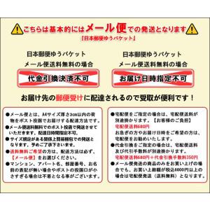 ショーツ福袋 ショーツセットショーツレディース...の詳細画像4